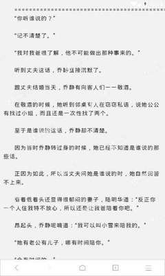 菲律宾人办理探亲签需要准备资料?如何快速办理探亲签?_菲律宾签证网